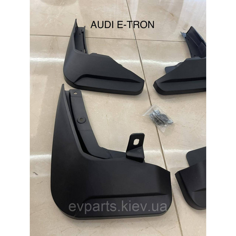 Бризговики Audi E-tron
