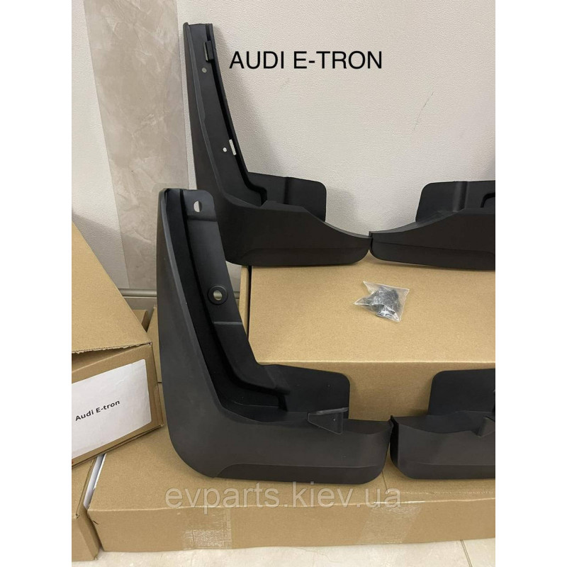 Бризговики Audi E-tron