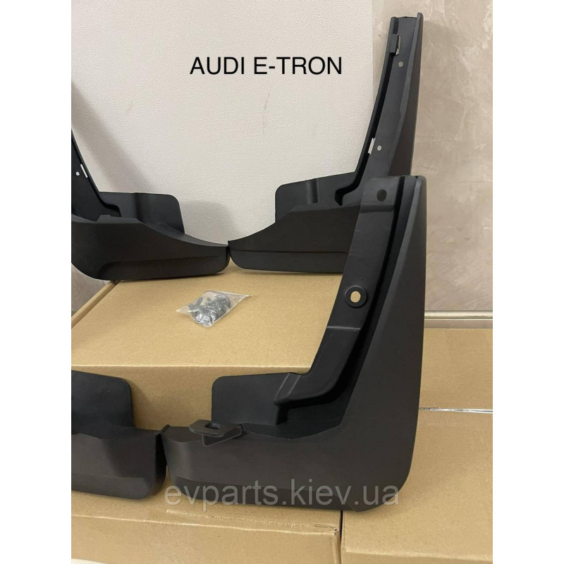 Бризговики Audi E-tron