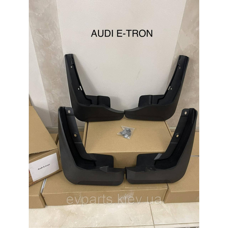 Бризговики Audi E-tron