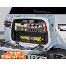 Органайзер у зовнішній задній бокс для BYD Leopard 3 (2024-2026)