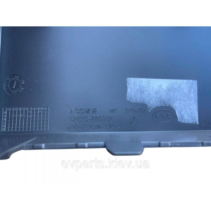 Заглушка переднього бампера для BYD Leopard 3 (UREC-2803121)