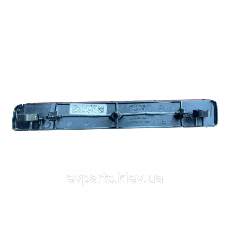Катафот / Туманка в задній бампер права для BYD Leopard 3 (UREC-4135200)