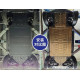 Захист днища BYD Leopard 3 повний (5 частин, марганцевий сплав)