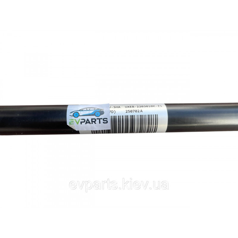Піввісь у зборі передня ліва для BYD Sealion 07 (UXEB-2203010K-Z1)