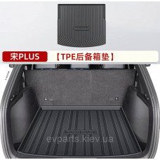Килимок у багажник гумовий (TPE) преміум-якості для BYD Song Plus EV / DM-i (2023–2025)