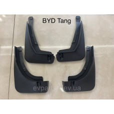 Бризковики BYD Tang