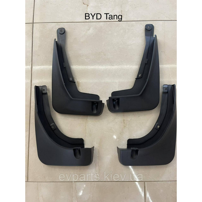 Бризковики BYD Tang