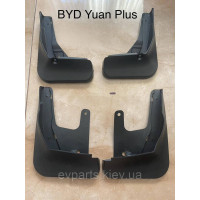 Бризковики BYD Yuan Plus (2022-2023)