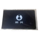 NFC-карта/смарт-ключ для Denza N7