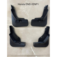 Бризговики Honda ENS1,ENP1