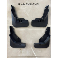 Бризговики Honda ENS1,ENP1
