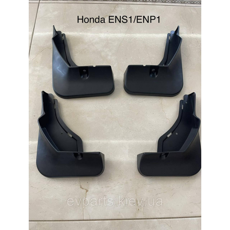 Бризговики Honda ENS1,ENP1