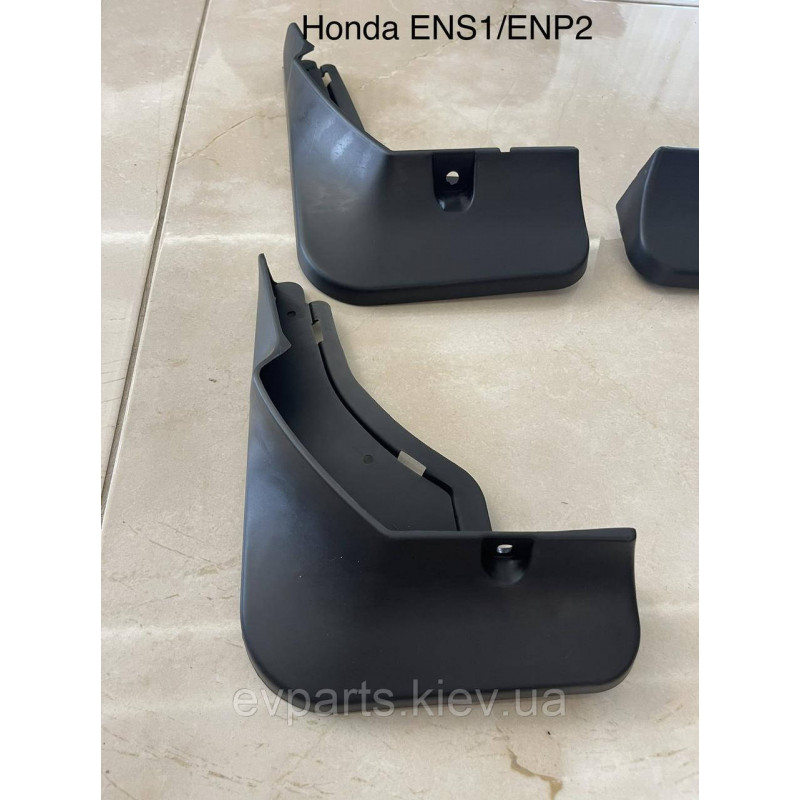 Бризговики Honda ENS1,ENP1
