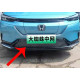 Решітка радіатора honda eNS1/хонда енс1