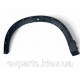 Арка колеса задня права Honda M-NV (74410-3K4-H01)