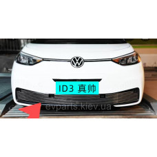 Решітка радіатора для VW ID.3