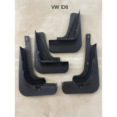 Бризковики Volkswagen ID6