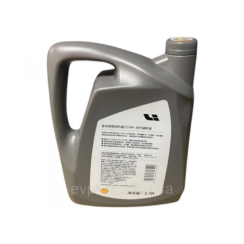 Моторна олива Shell 0W-30 для Li Xiang L6 / L7 / L8 / L9 (3.7 Л)