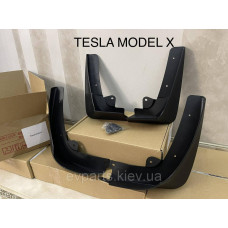 Бризговики Tesla Model X/Тесла модел X