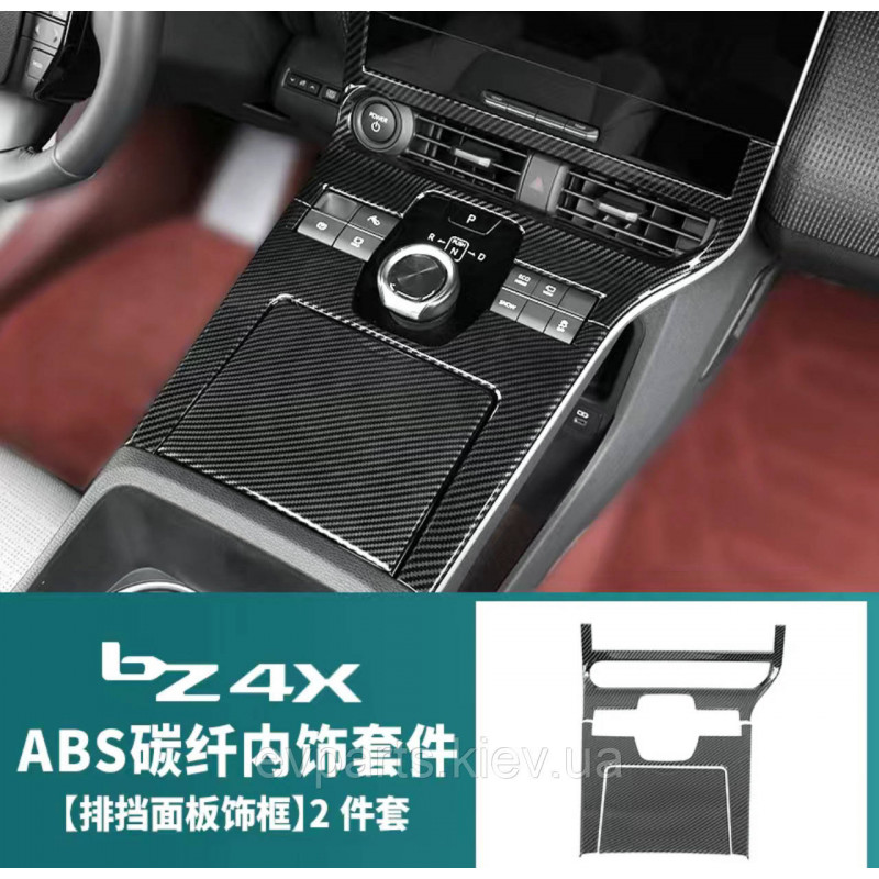 Декоративно-захисна накладка на центральну консоль Toyota BZ4X