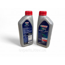 Олива трансмісійна Castrol W2