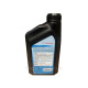 Оригінальна олива Honda e:NS1 / e:NP1 / e:NP2 75W (трансмісійна)