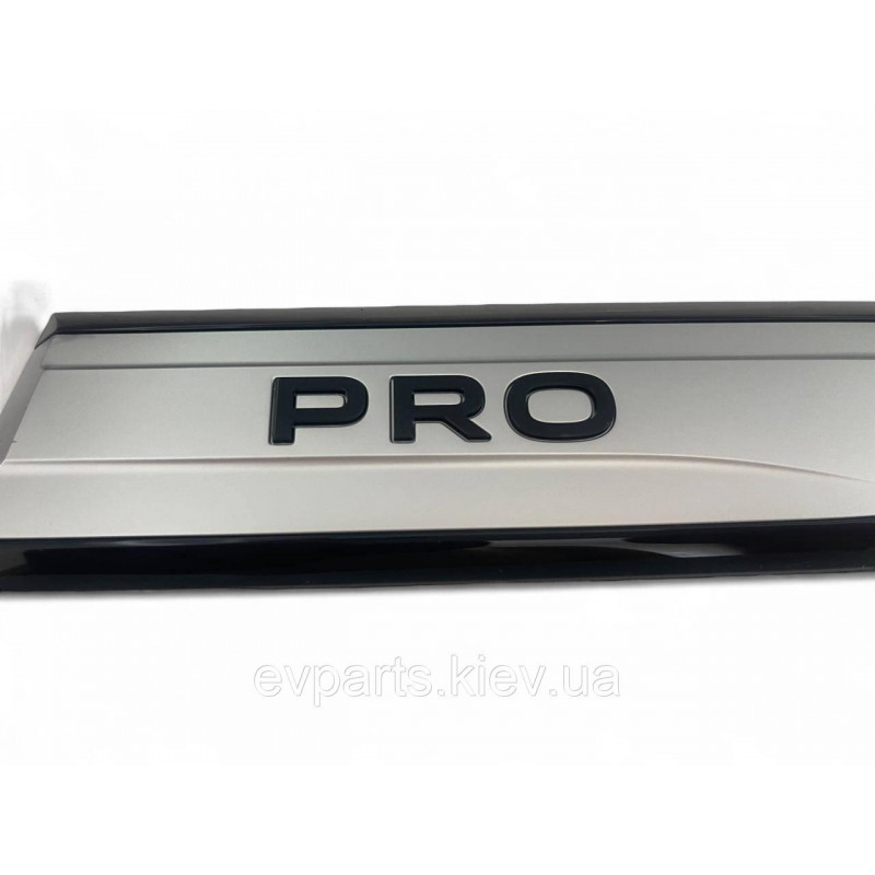 Значок Pro для VW ID.4 / ID.6