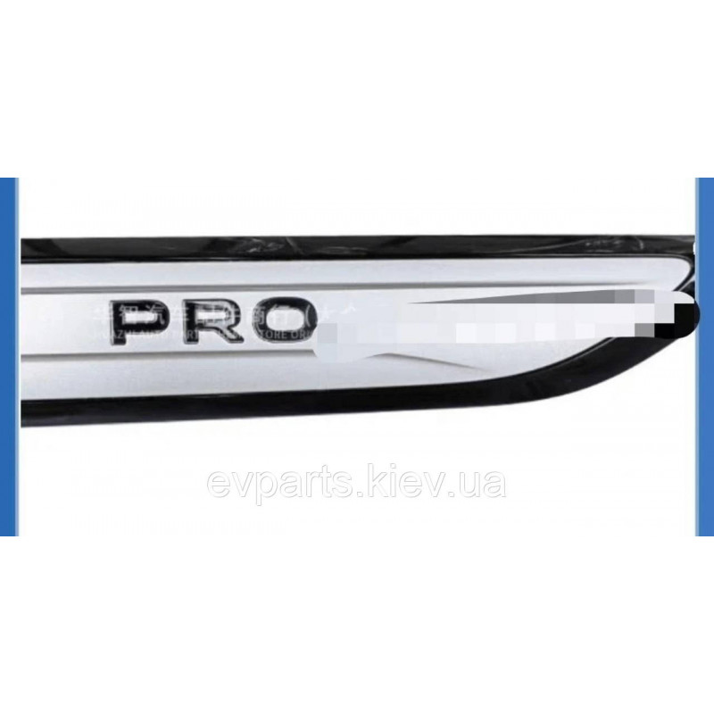 Значок Pro для VW ID.4 / ID.6