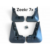 Комплект брызговиков для Zeekr 7X (передние и задние)