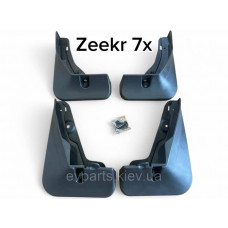Комплект бризковиків для Zeekr 7X (передні та задні)